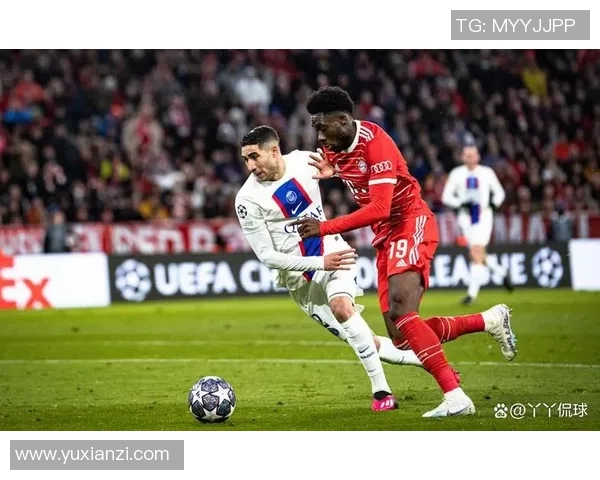 拜仁慕尼黑对阵巴黎圣日耳曼欧冠经典回放精彩瞬间回顾